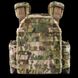 U-WIN Plate Carrier PRO мультикам Плитоноска /тактический жилет с быстрым сбросом 33264 фото 3