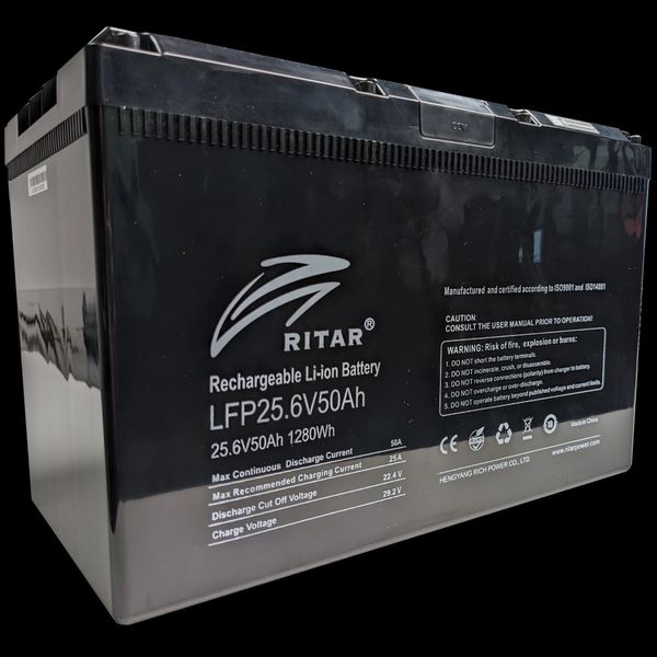 Ritar LFP25.6V50AH G3 Батарея с системой подогрева и bluetooth 99-00016686 фото