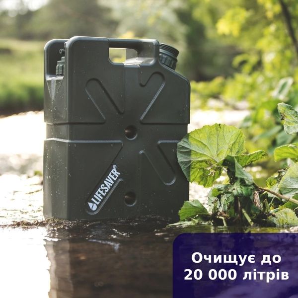 LifeSaver Jerrycan Army Green Каністра для очищення води 29608 фото