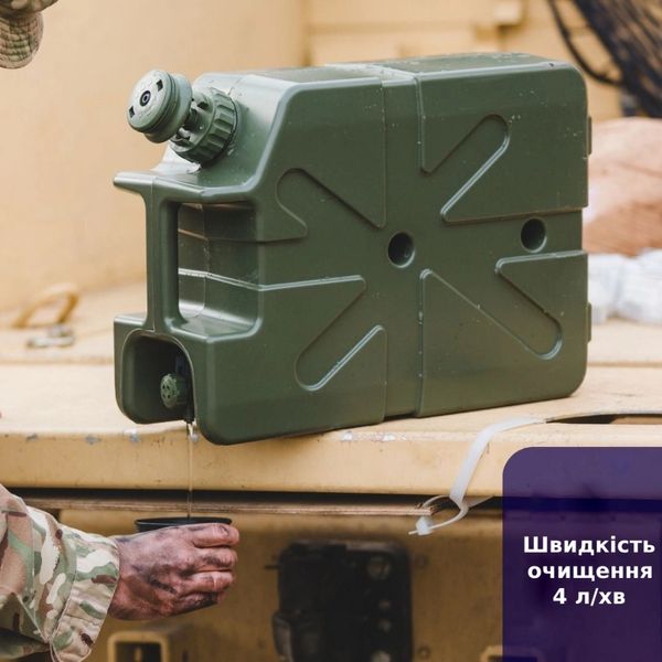 LifeSaver Jerrycan Army Green Канистра для очистки воды 29608 фото