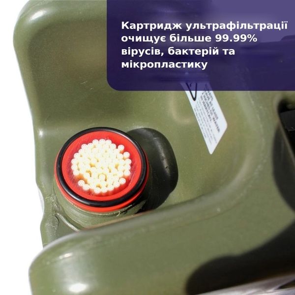 LifeSaver Jerrycan Army Green Каністра для очищення води 29608 фото