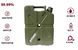 LifeSaver Jerrycan Army Green Каністра для очищення води 29608 фото 1